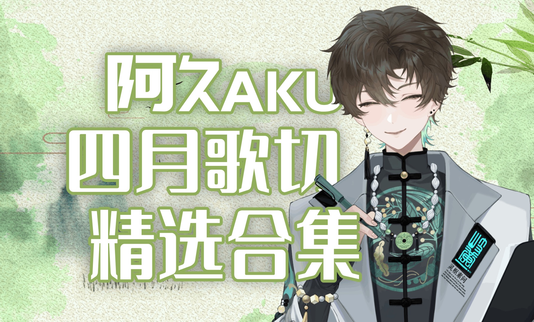 封面无法加载