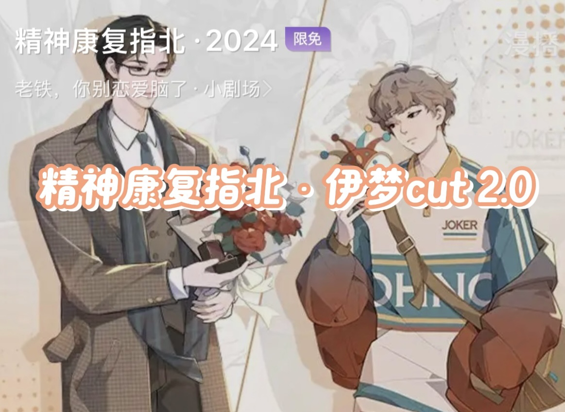 封面无法加载