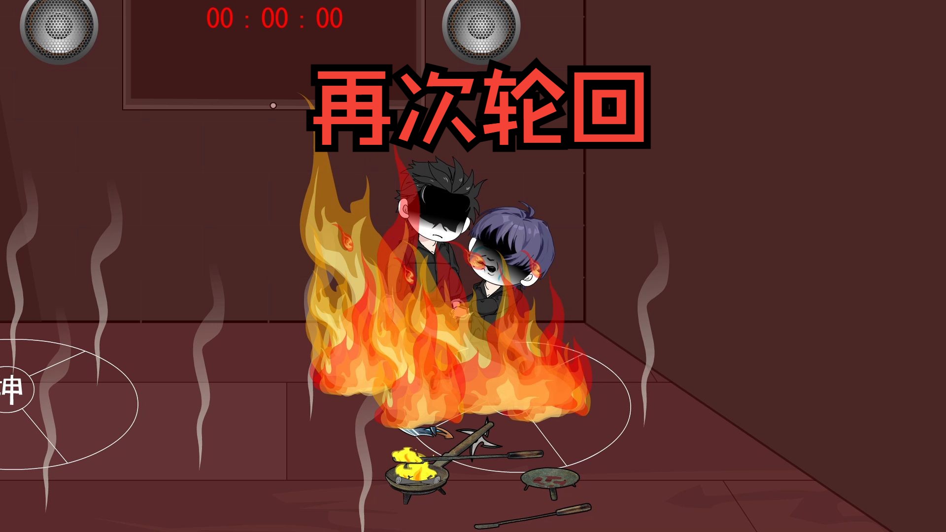 封面无法加载