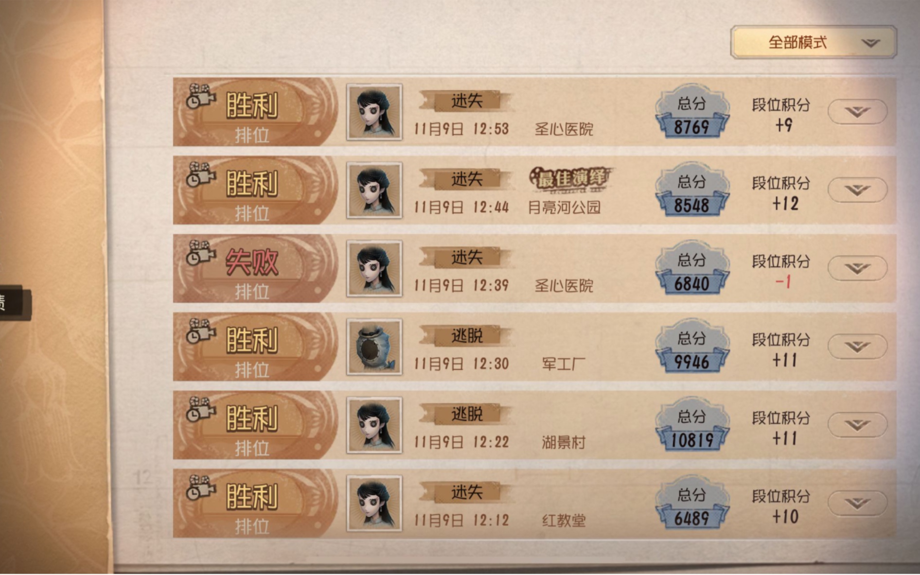 封面无法加载
