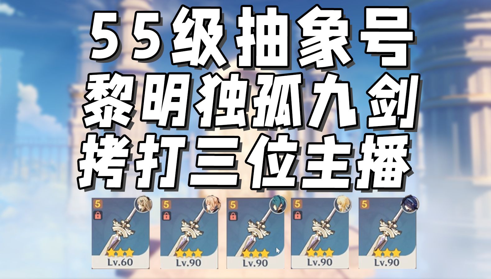 封面无法加载