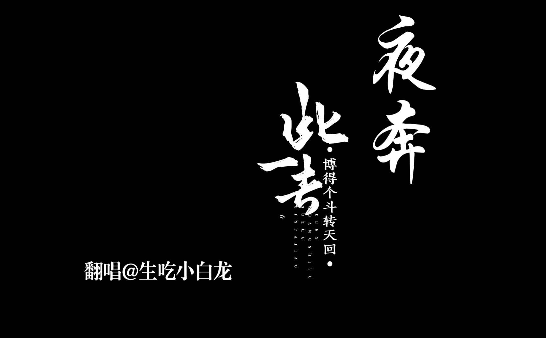 封面无法加载