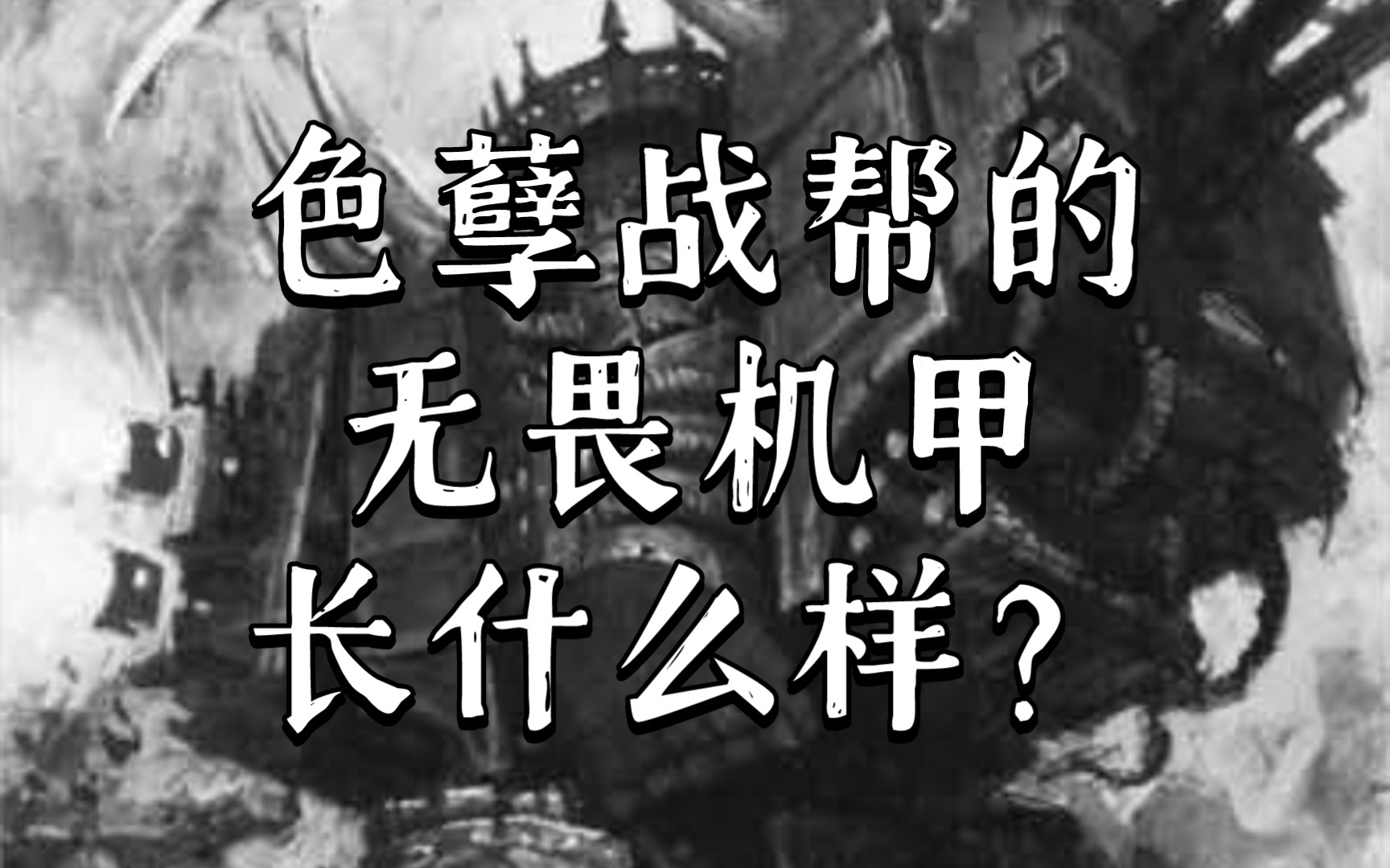 封面无法加载