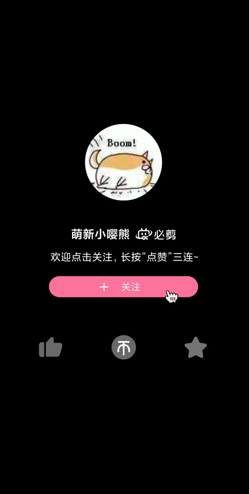 封面无法加载