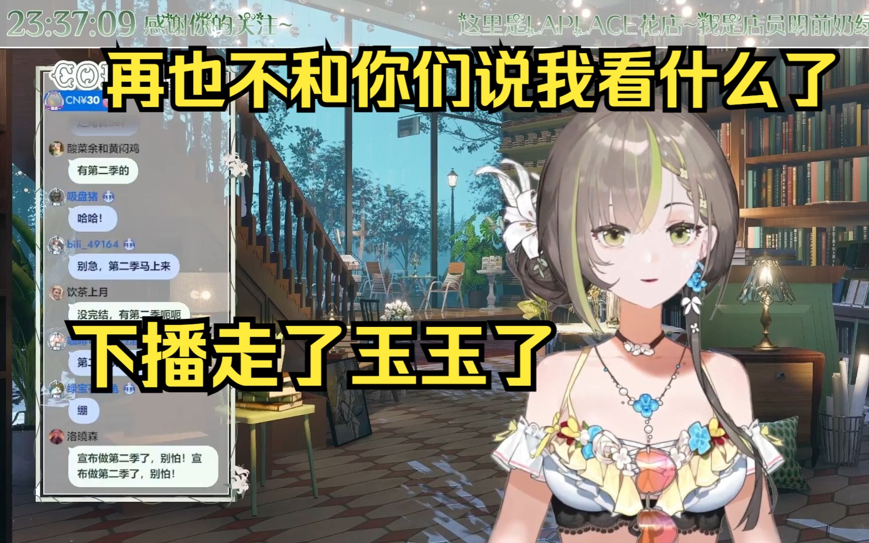 封面无法加载