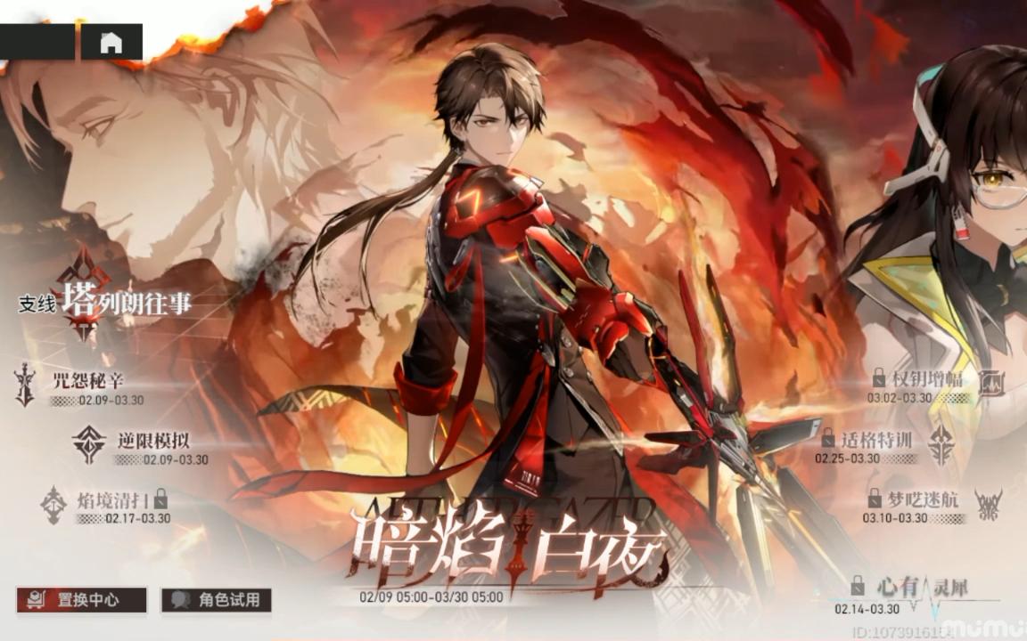 封面无法加载