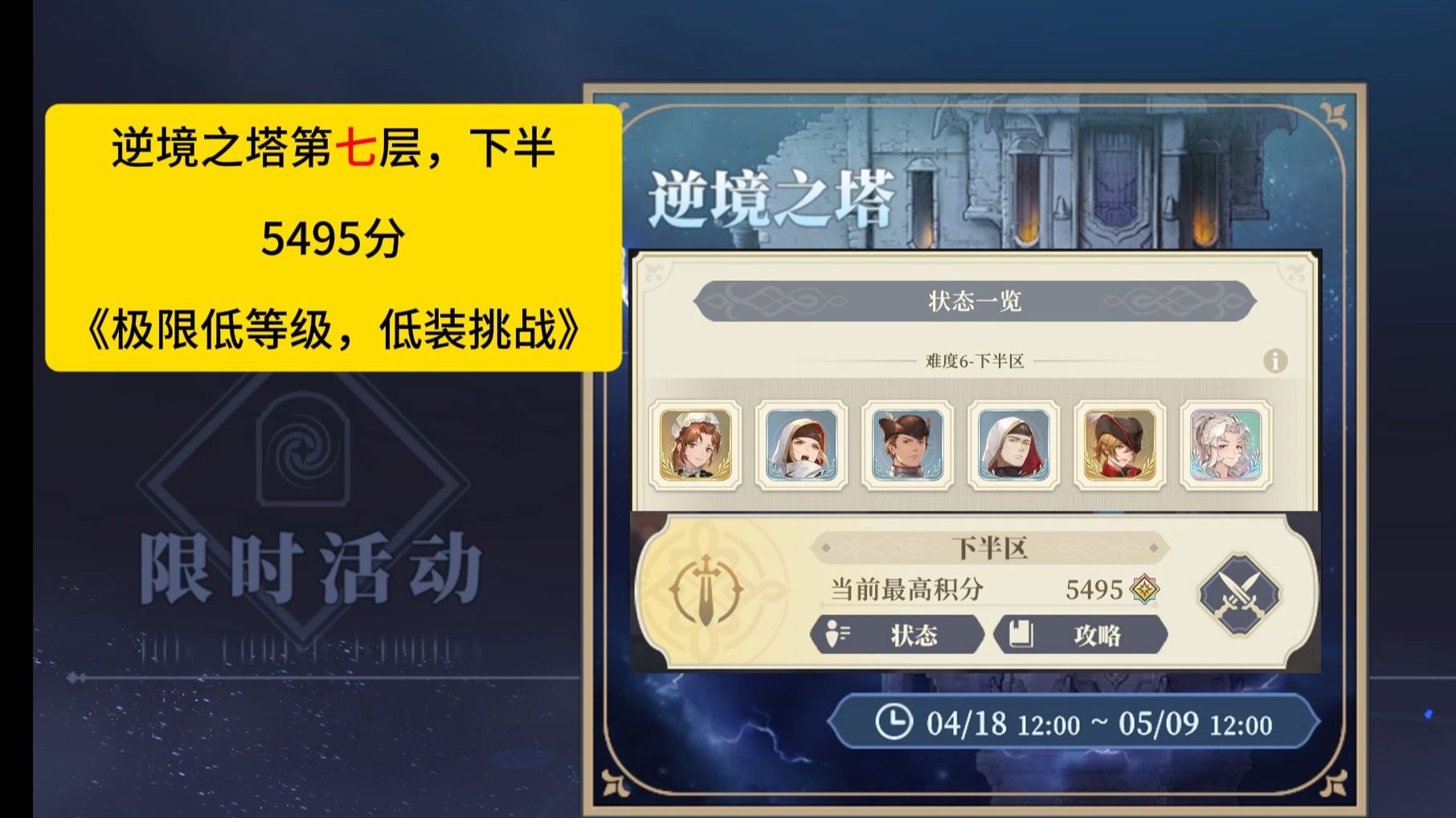 封面无法加载