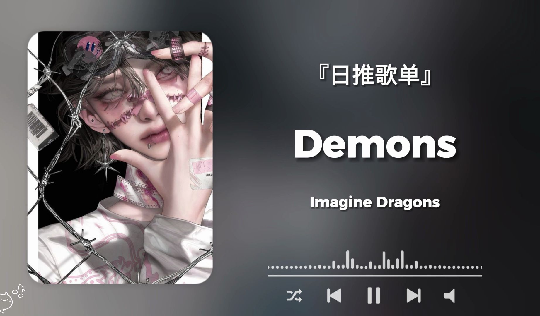 封面无法加载