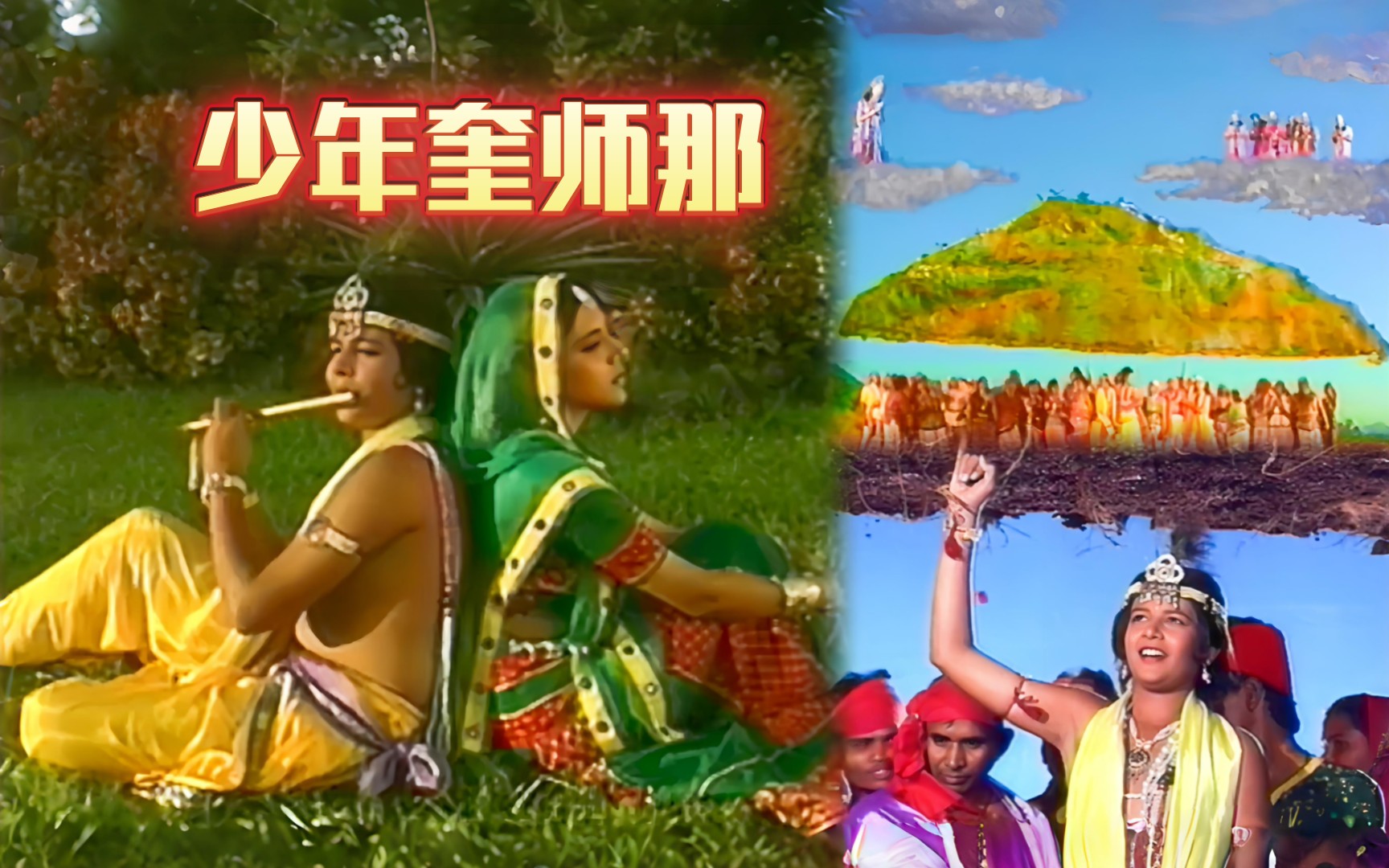 封面无法加载