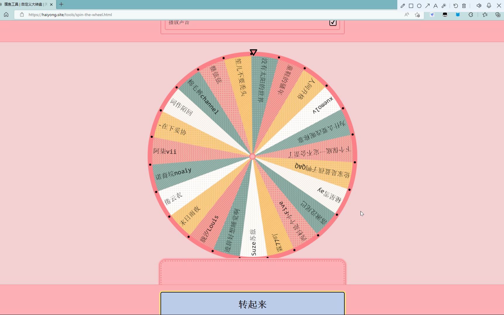 封面无法加载