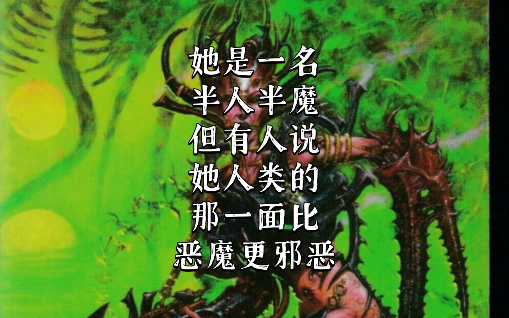 封面无法加载