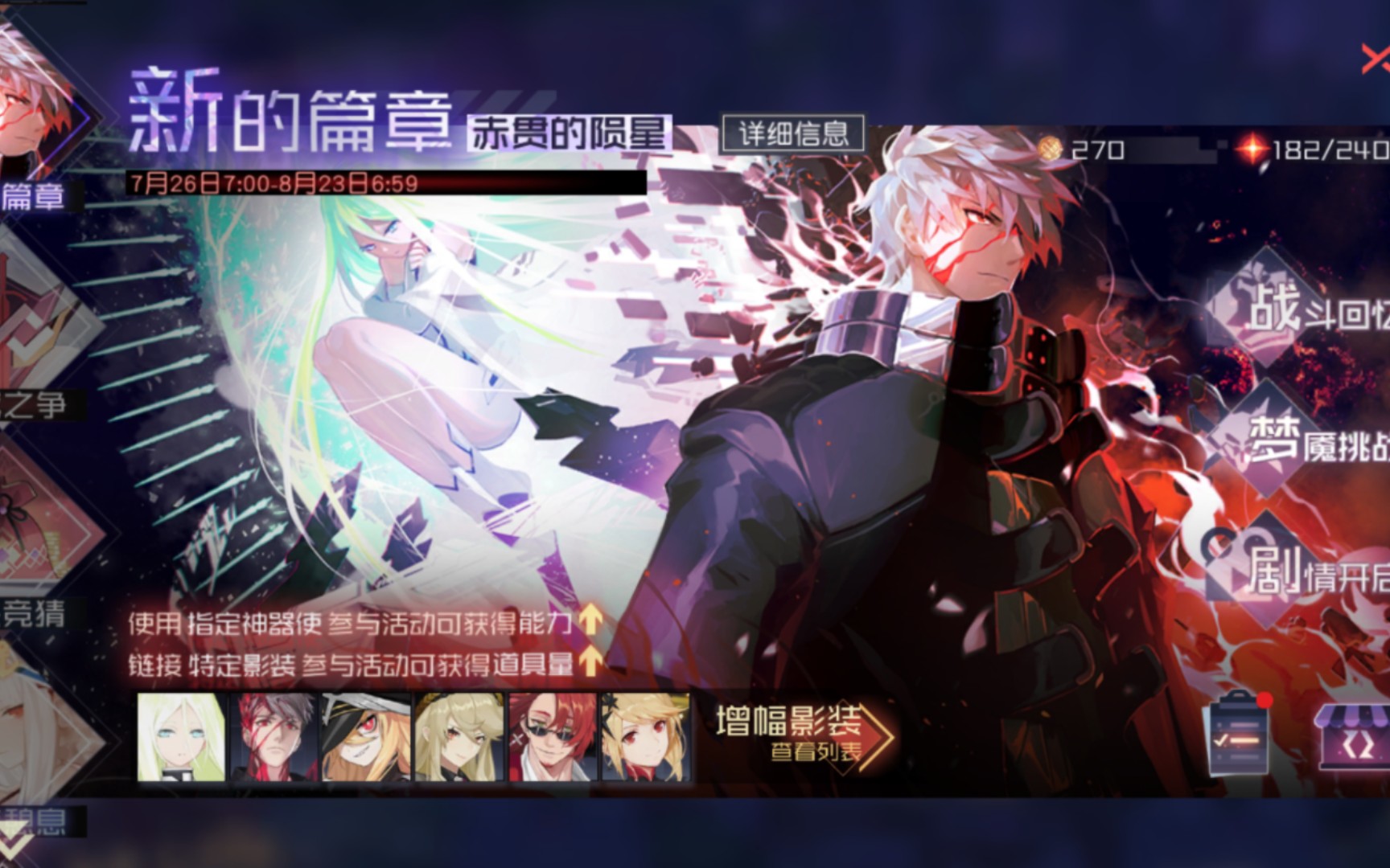 封面无法加载