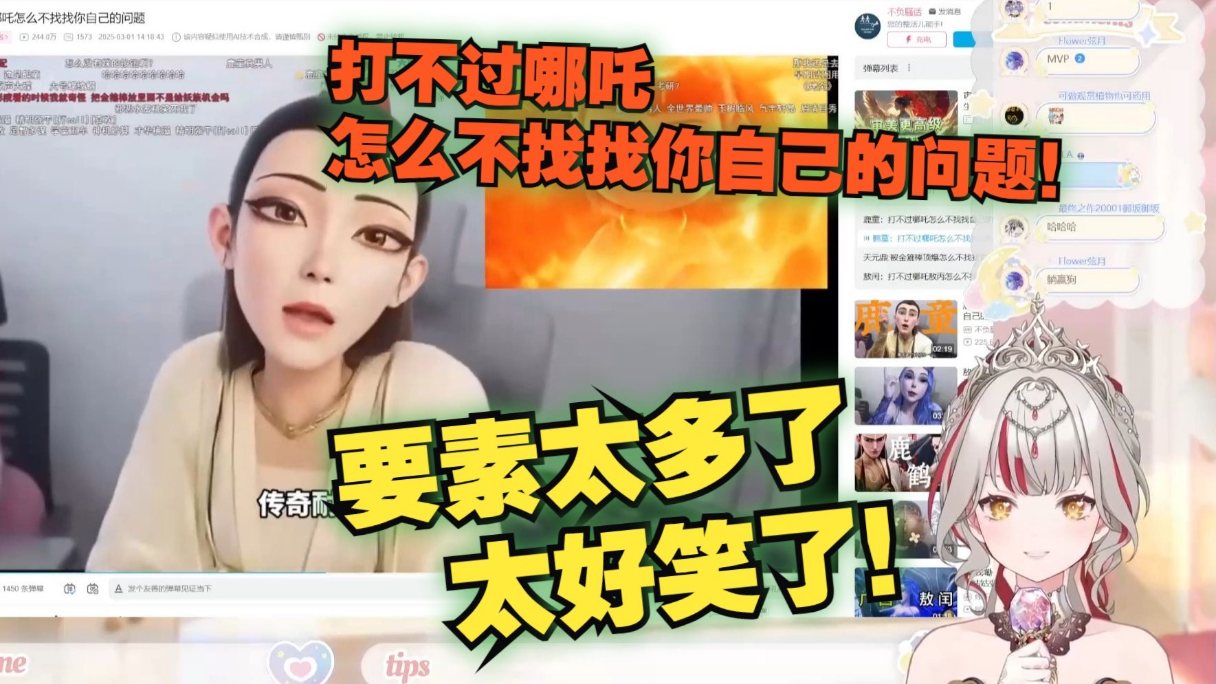 封面无法加载