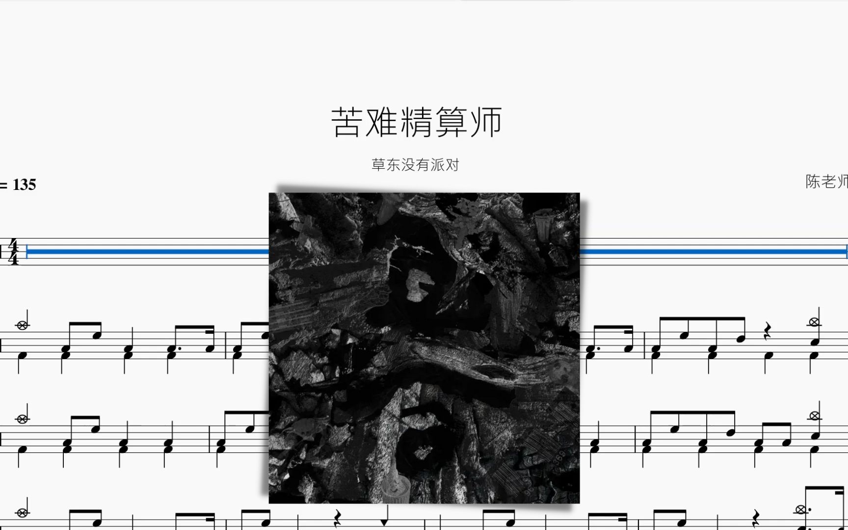 封面无法加载