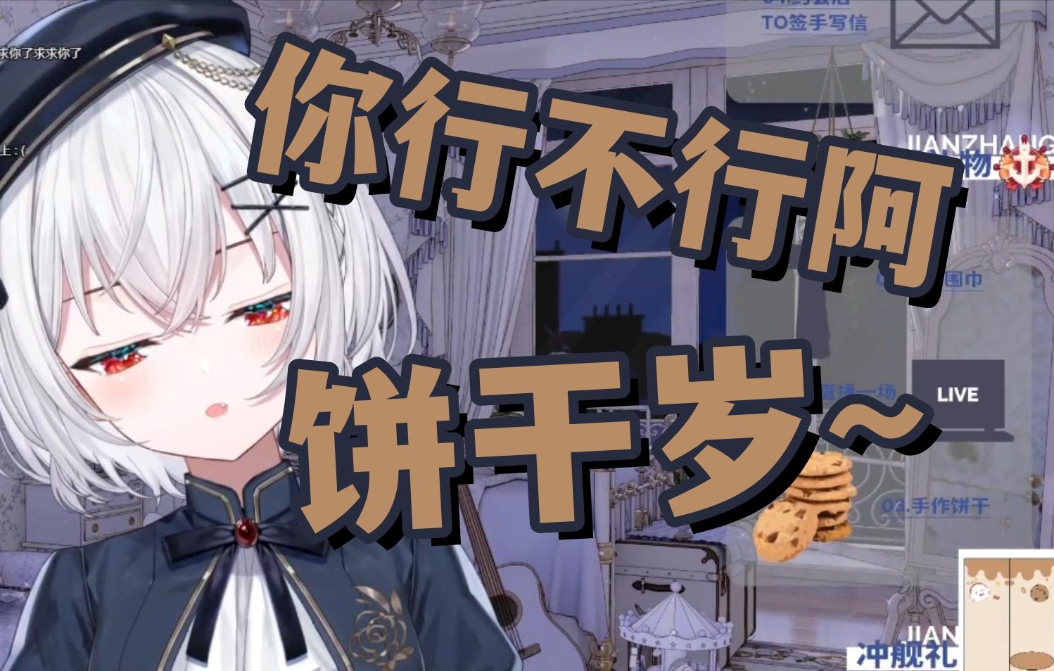 封面无法加载