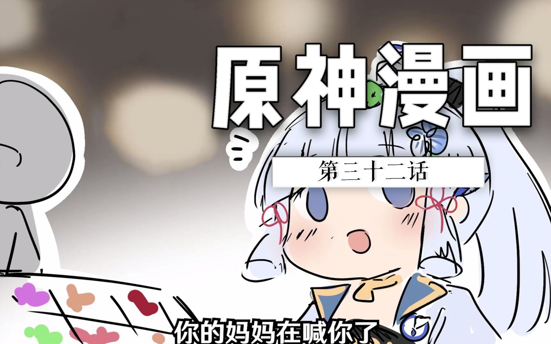 封面无法加载