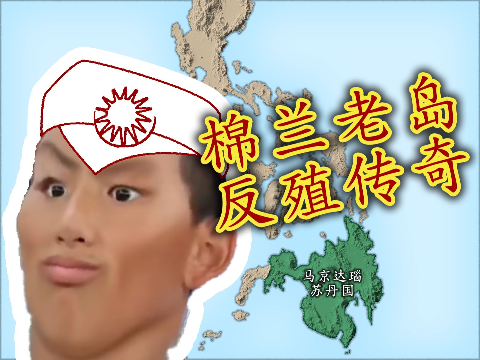 封面无法加载