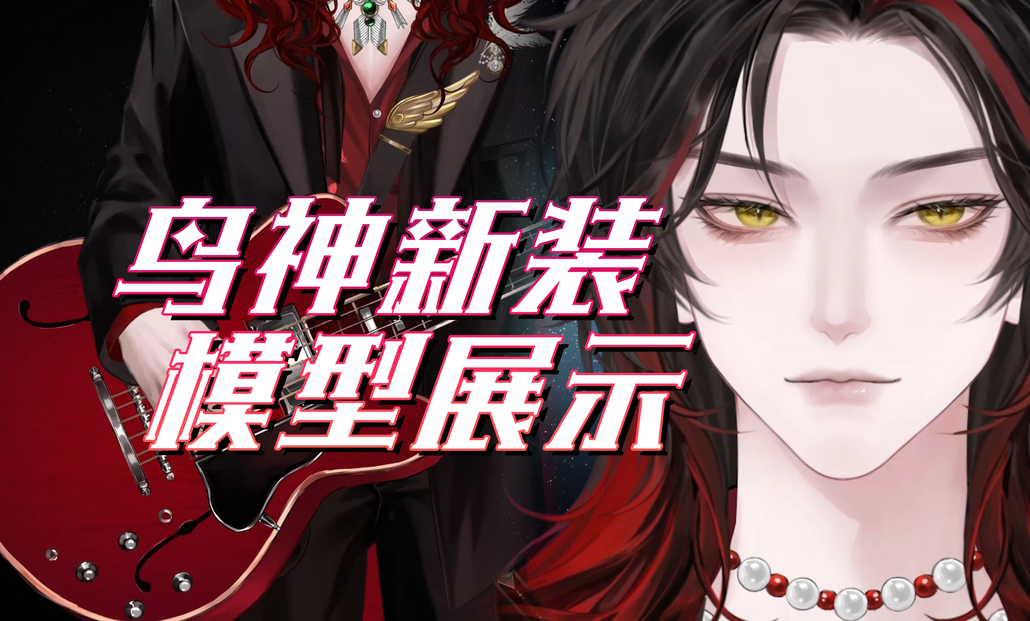 封面无法加载