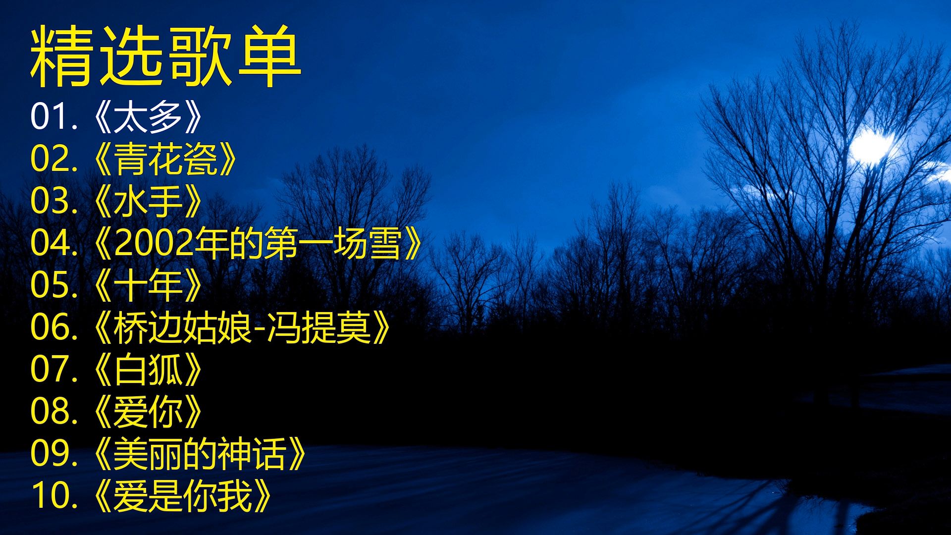 封面无法加载