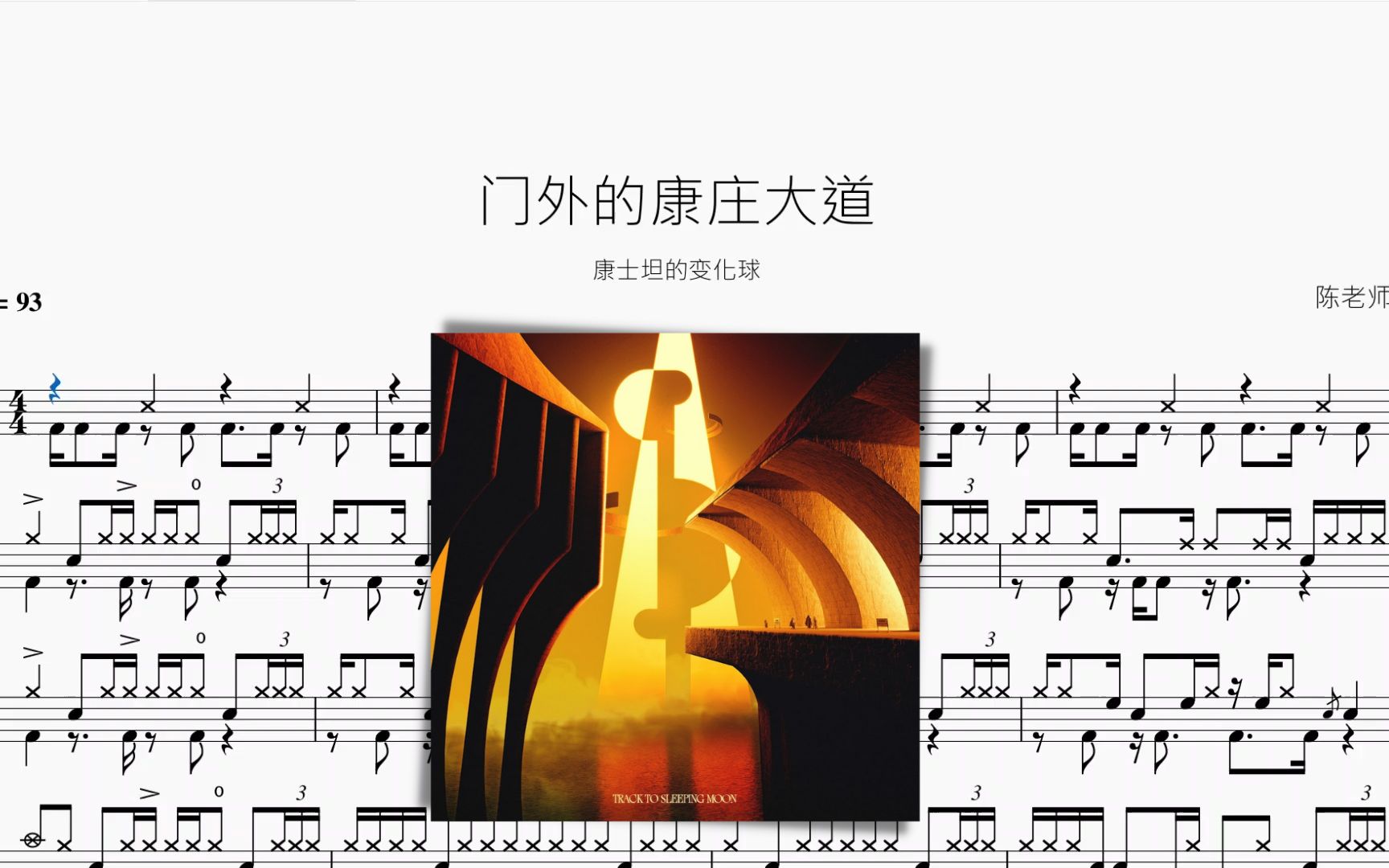 封面无法加载