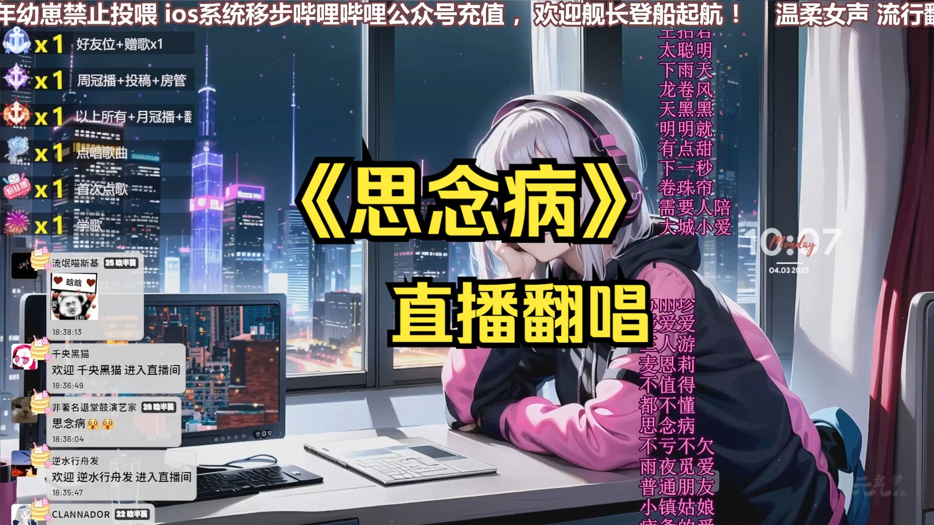 封面无法加载
