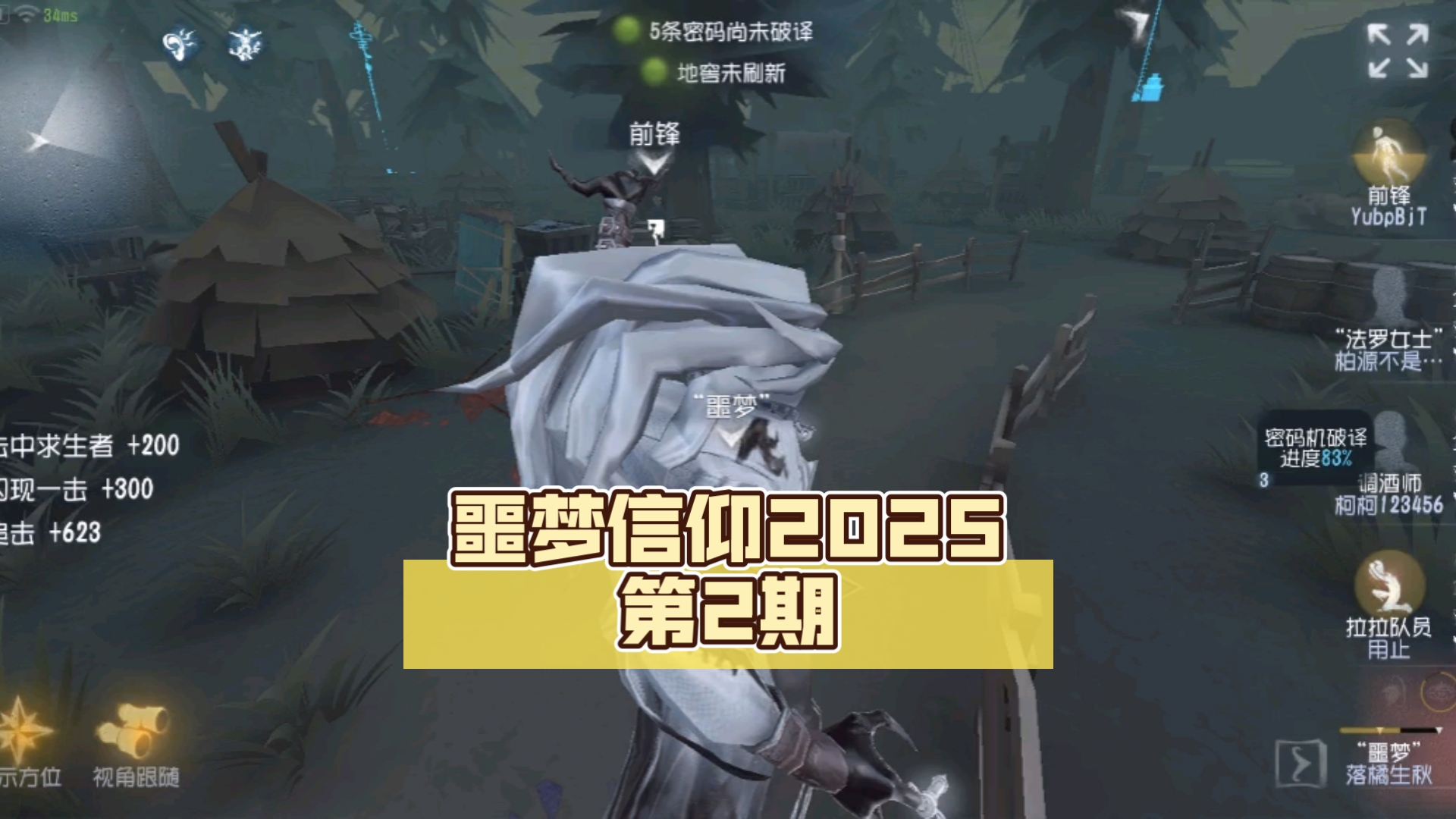 封面无法加载