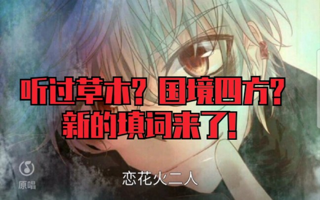 封面无法加载