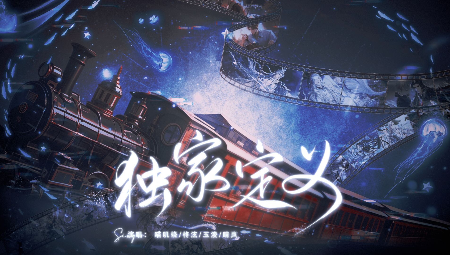 封面无法加载