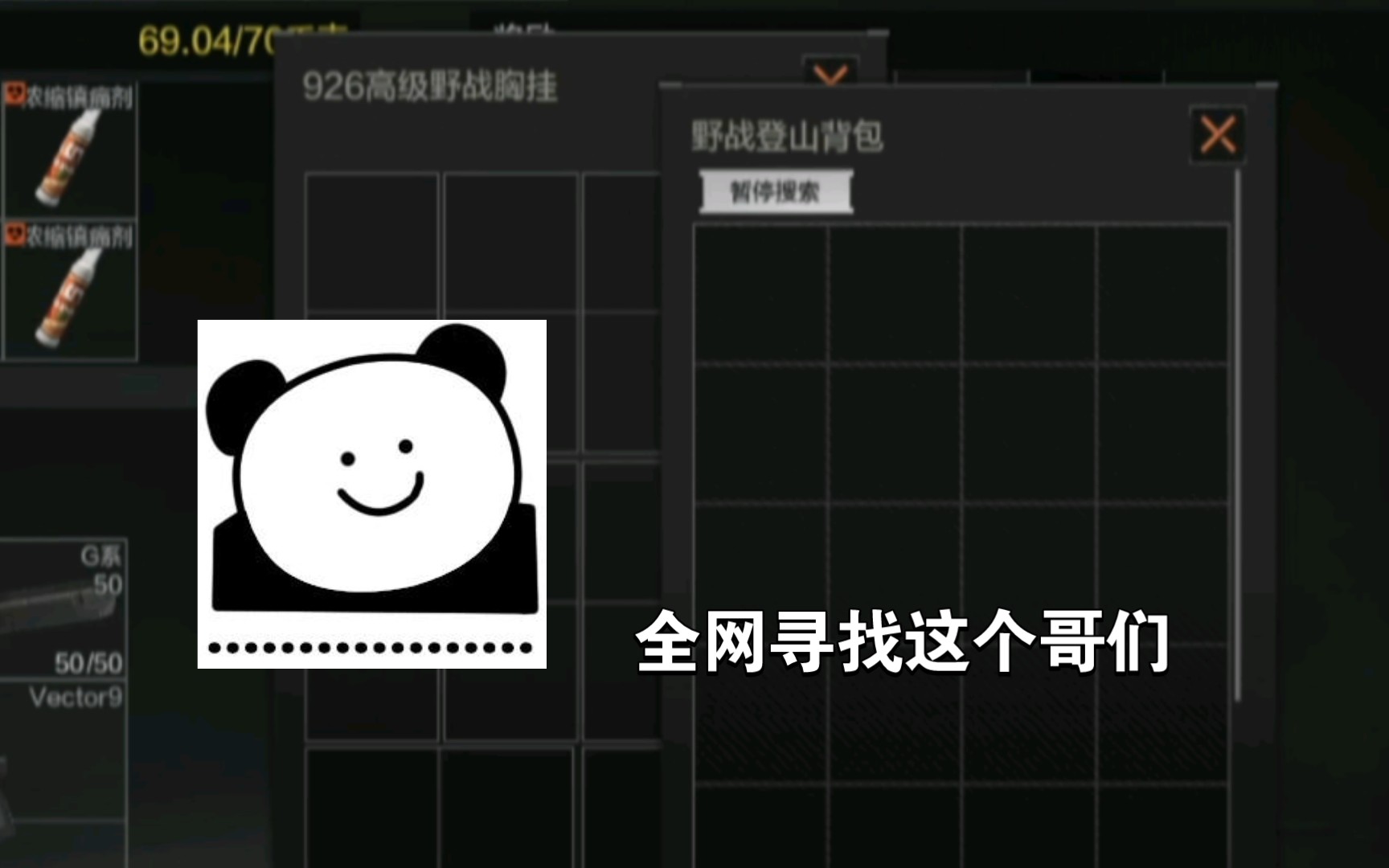 封面无法加载