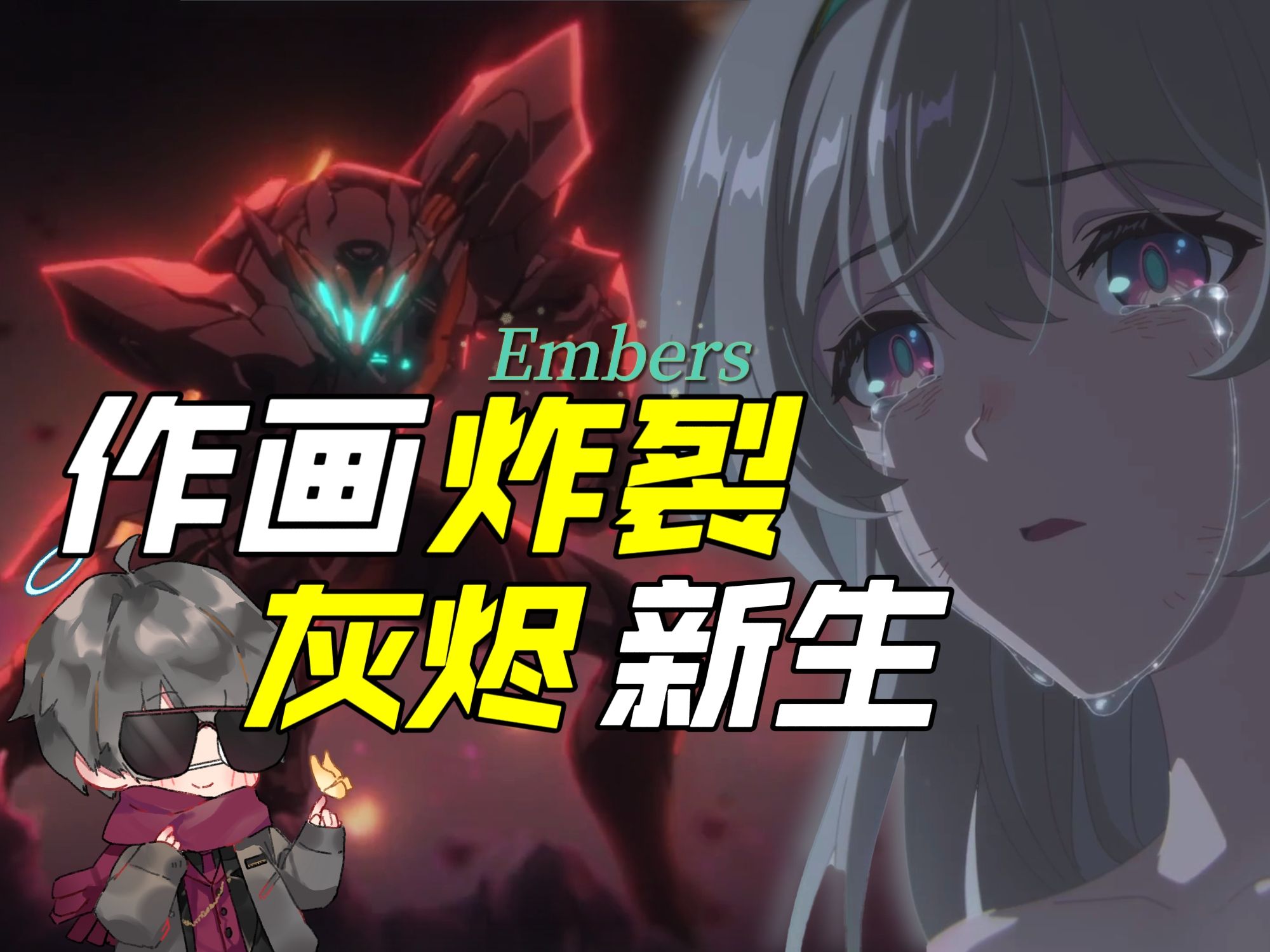 封面无法加载