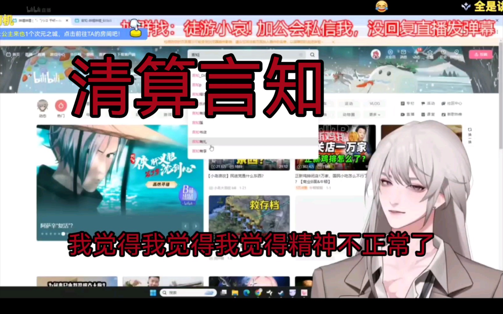 封面无法加载