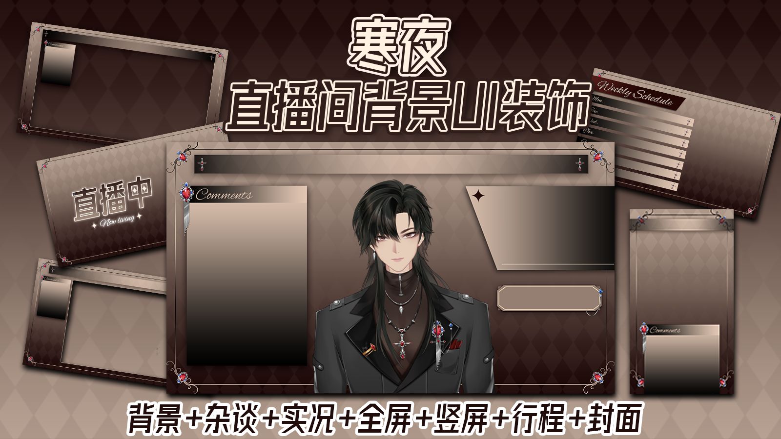 封面无法加载