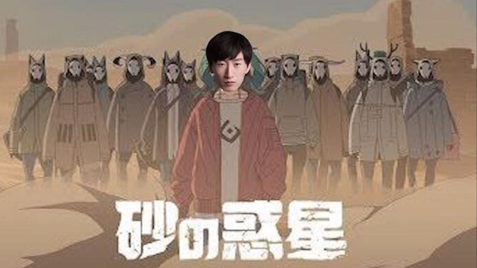 封面无法加载