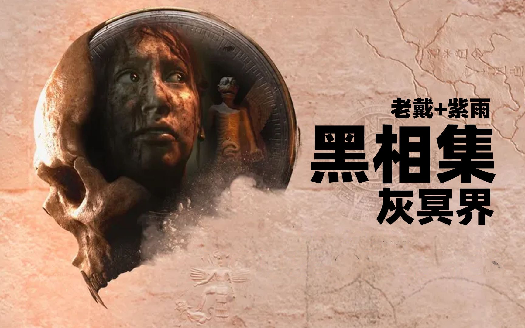 封面无法加载
