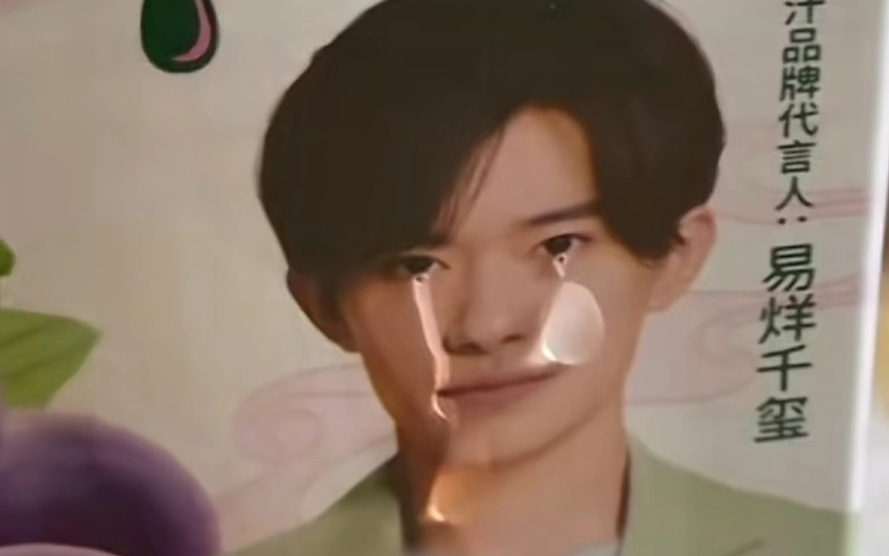 封面无法加载