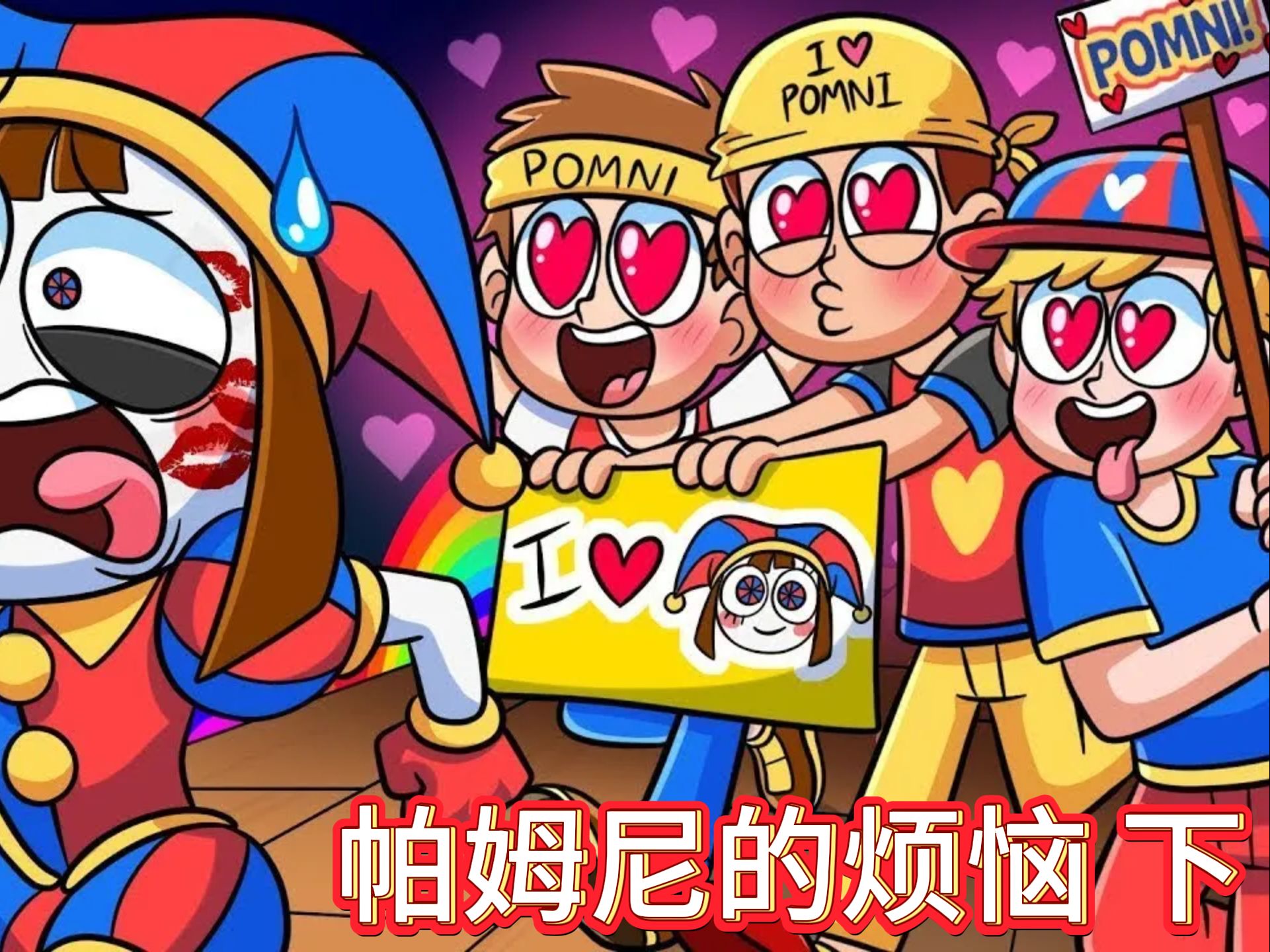 封面无法加载