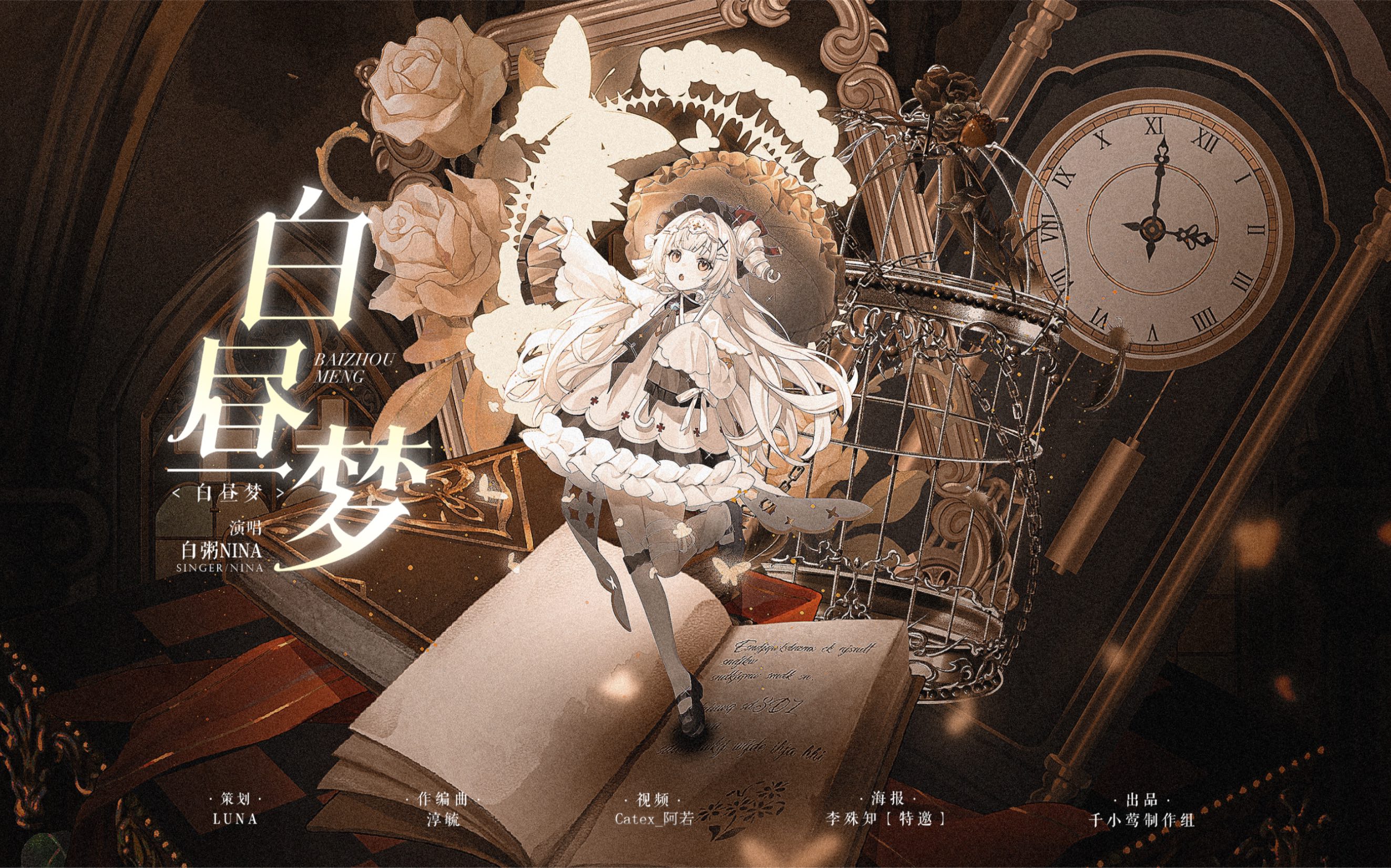 封面无法加载