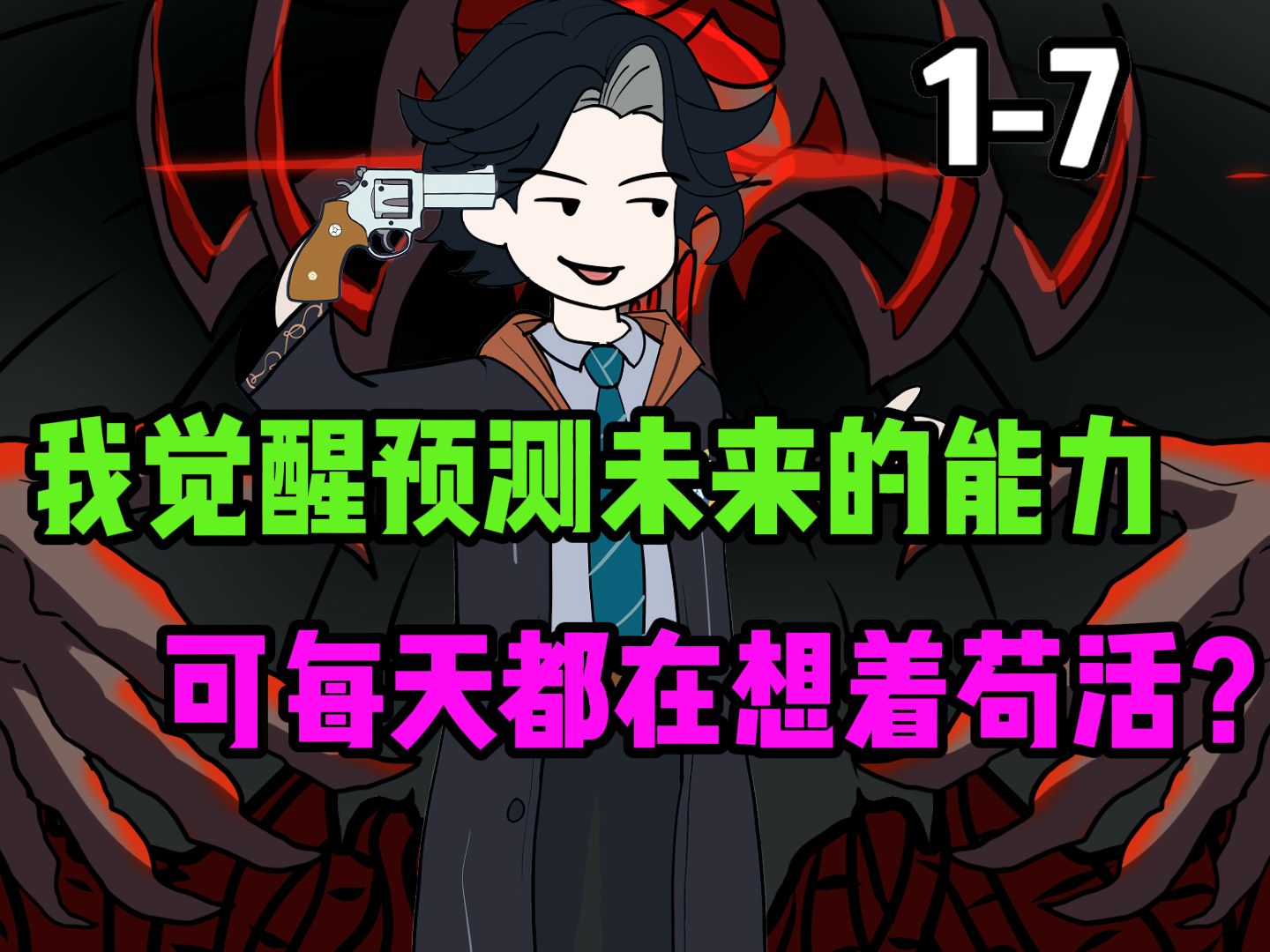 封面无法加载