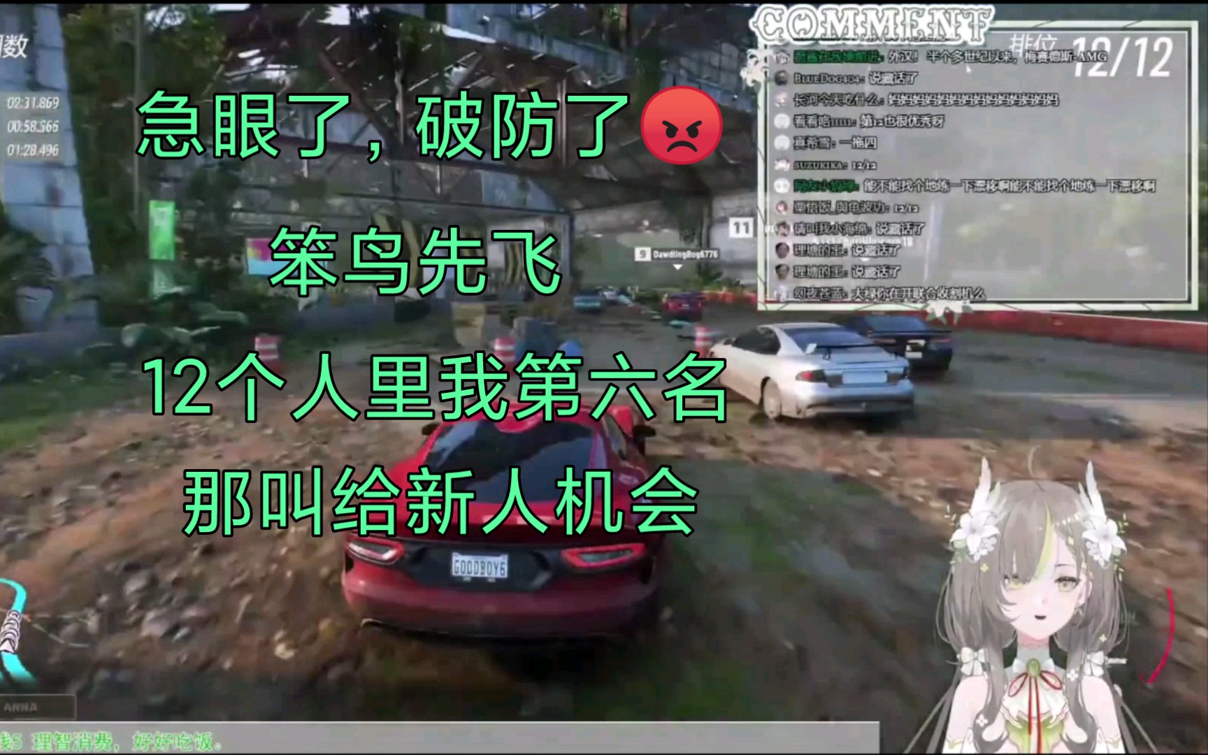 封面无法加载