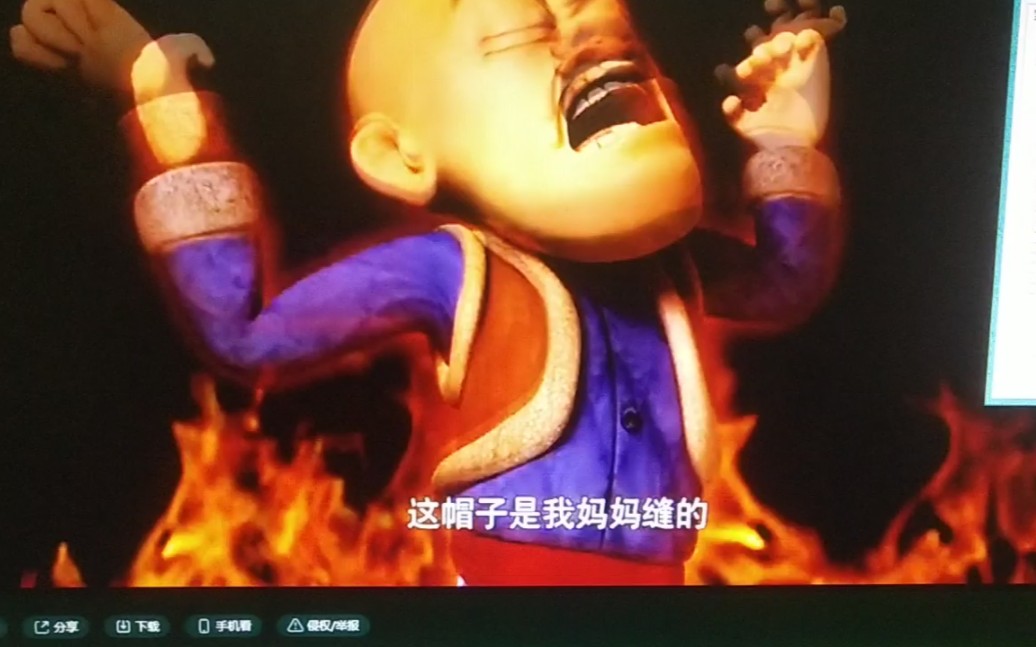 封面无法加载