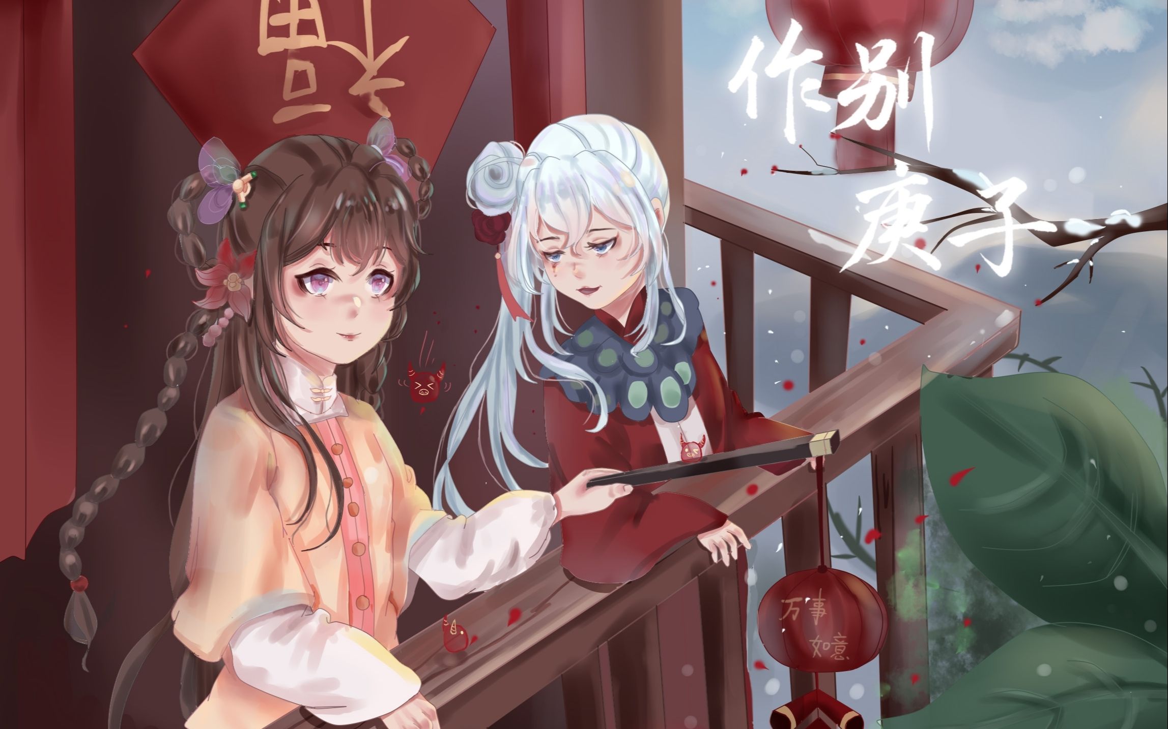 封面无法加载