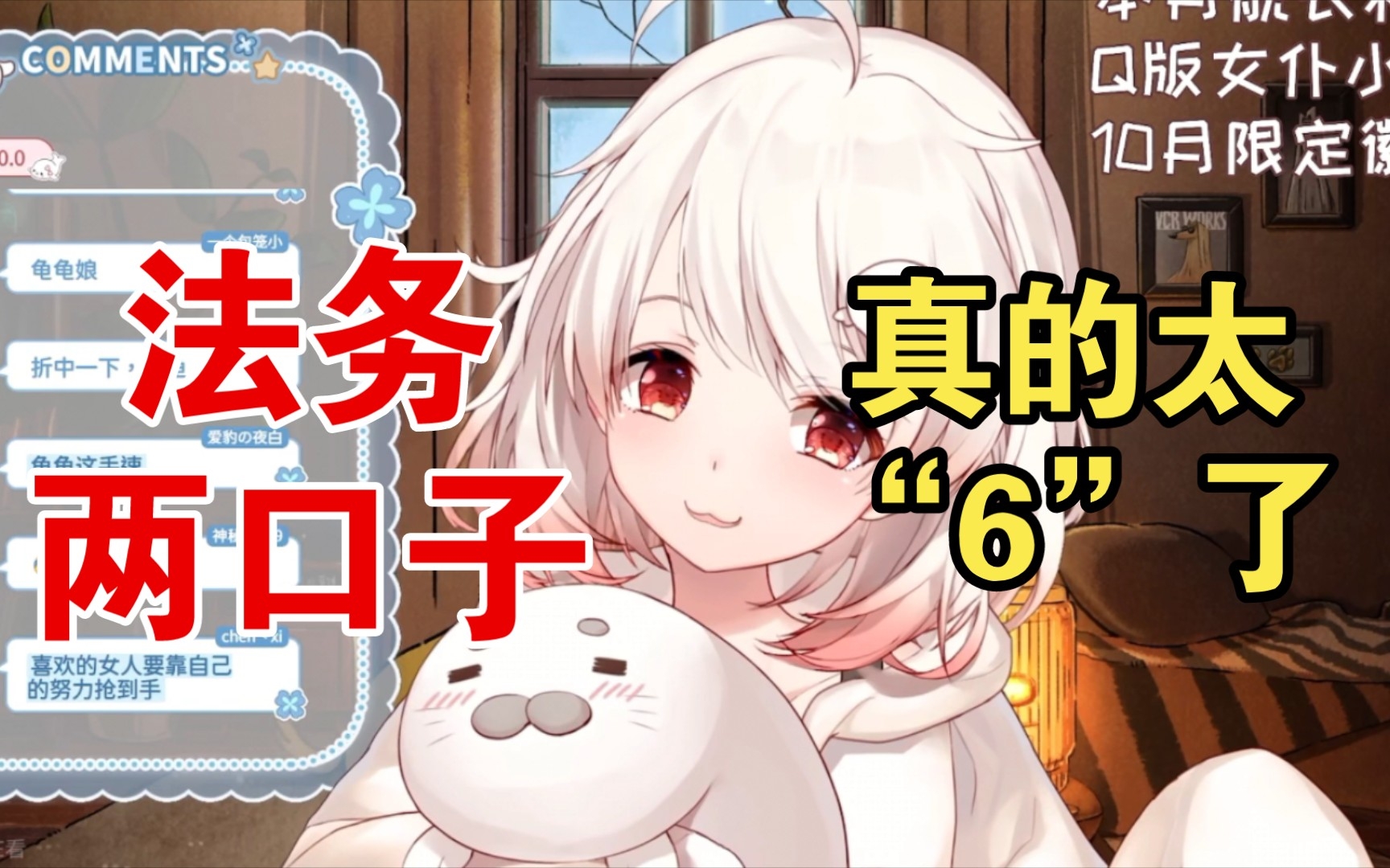 封面无法加载