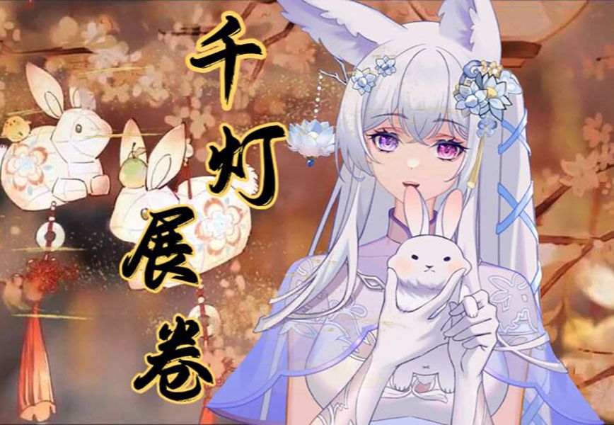 封面无法加载