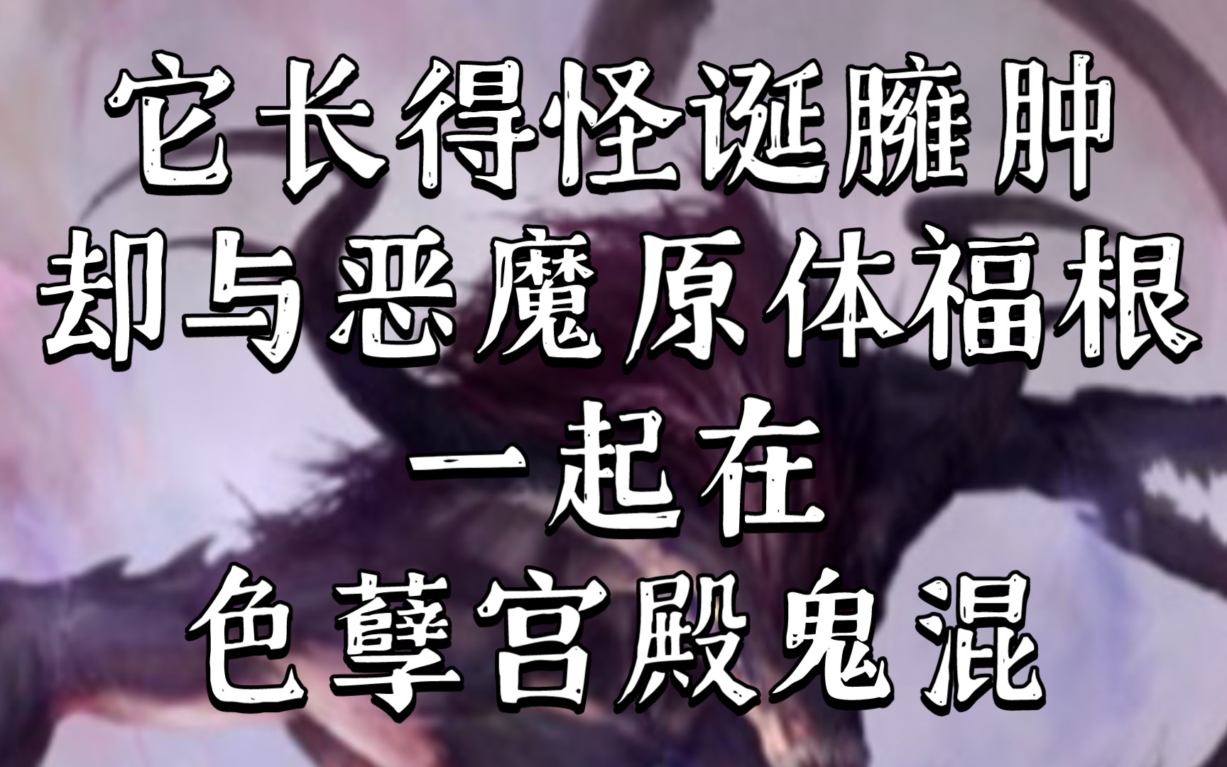 封面无法加载