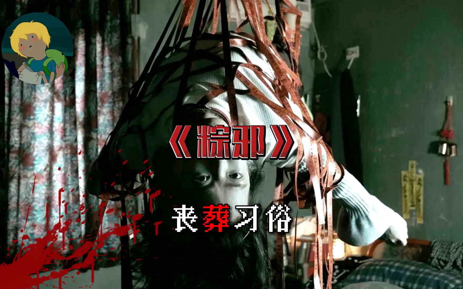 封面无法加载