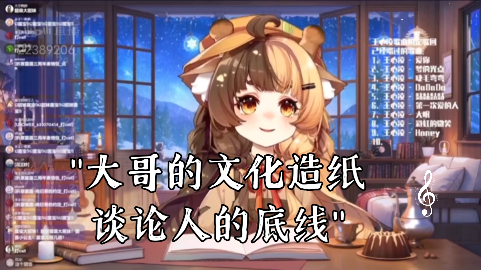 封面无法加载