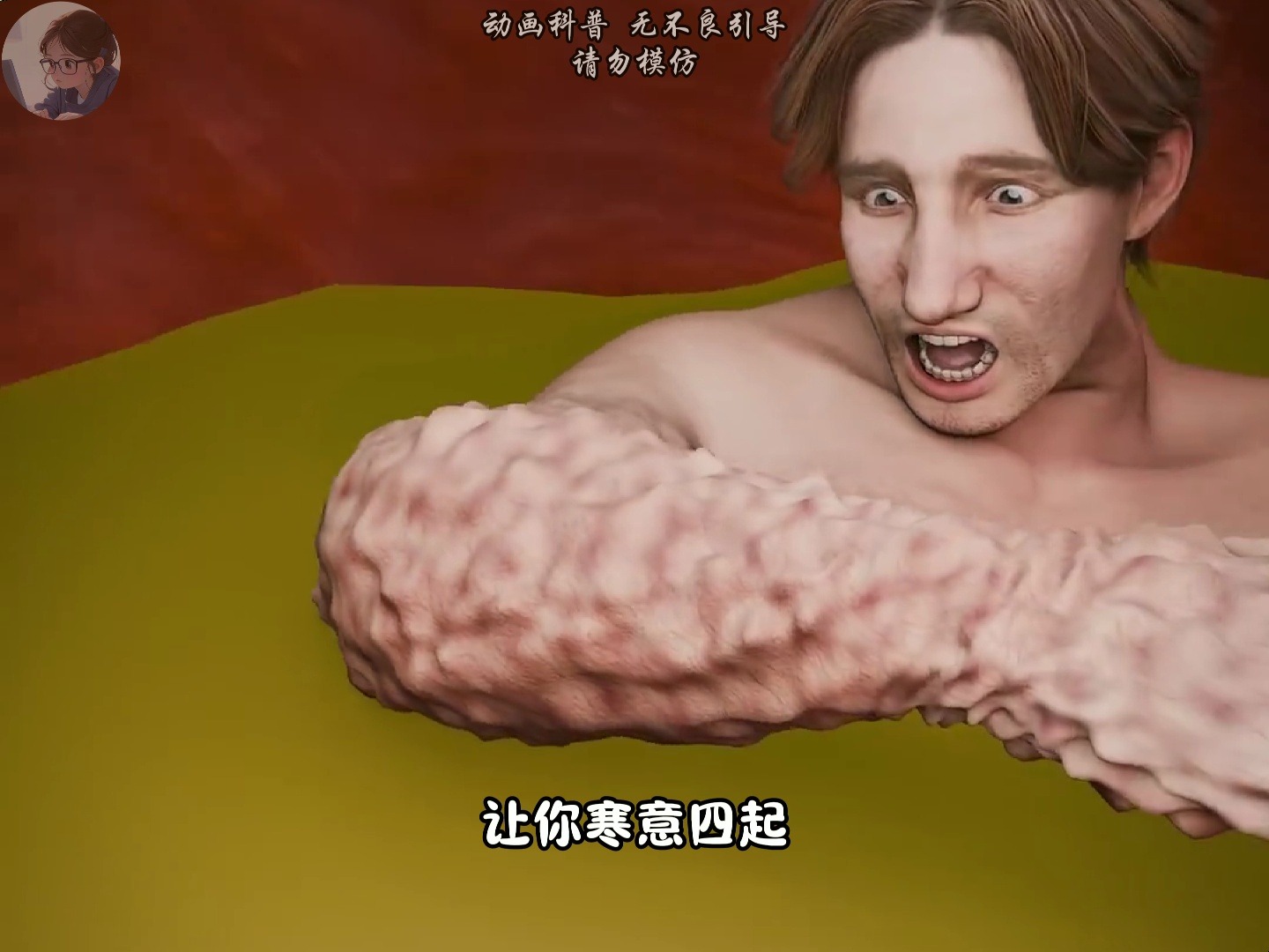 封面无法加载
