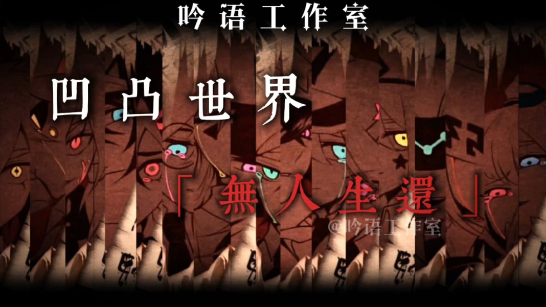 封面无法加载