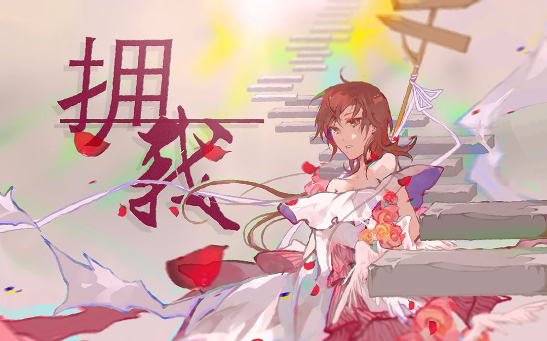封面无法加载