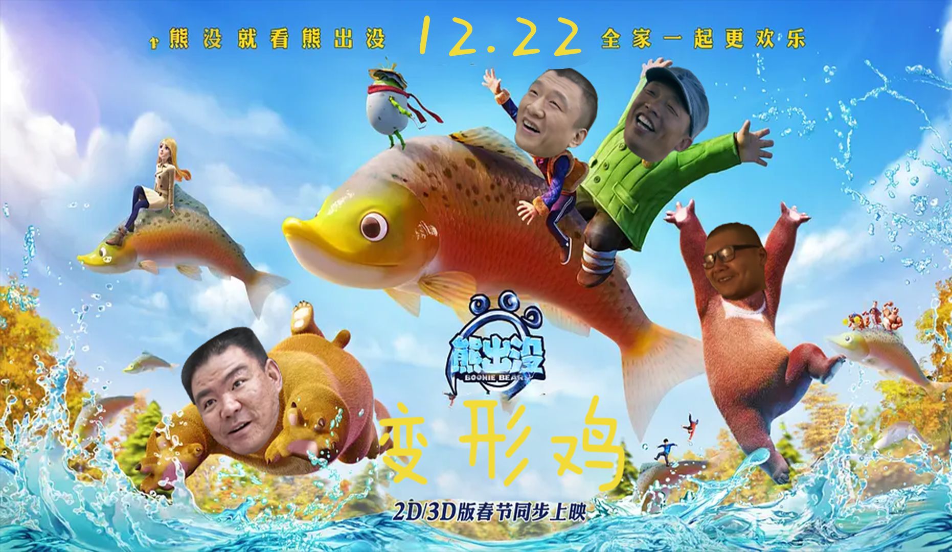 封面无法加载